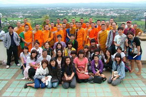 พัฒนาชนบท